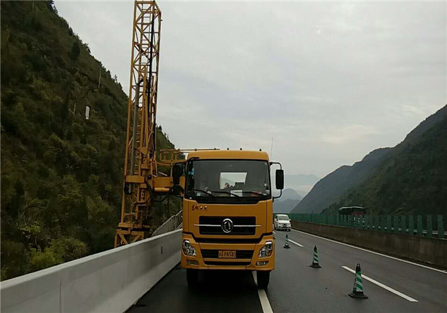 微信圖片_20180910091246.jpg 微信圖片_20180910091246.jpg