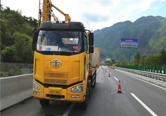 微信圖片_20180903155520.jpg 微信圖片_20180903155520.jpg